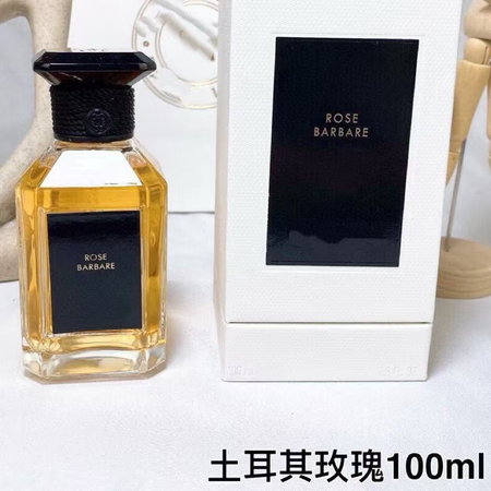 跨境外貿爆款越南香水嬌新藝術沙龍系列冷冽青草白色革調等